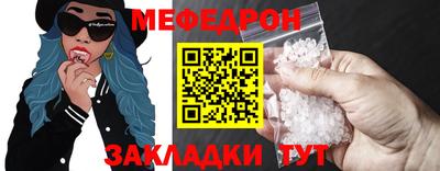 кристаллы Пушкино