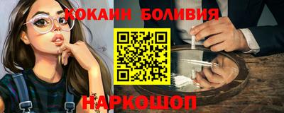 скорость mdpv Пугачёв