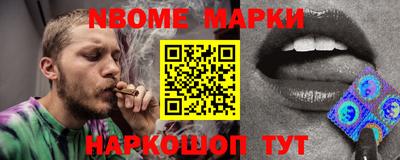 кристаллы Пушкино