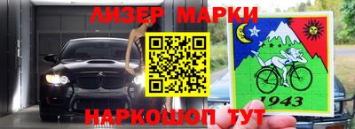 скорость mdpv Пугачёв