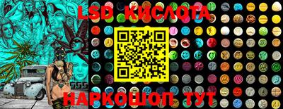 кокаин VHQ Пыть-Ях