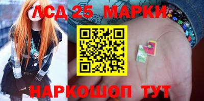 скорость mdpv Пугачёв