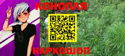 кристаллы Пушкино