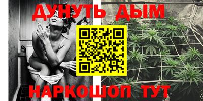 скорость mdpv Пугачёв