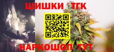 кокаин VHQ Пыть-Ях