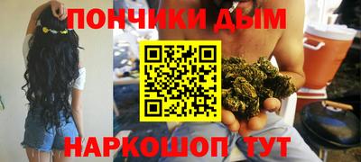 кокаин VHQ Пыть-Ях