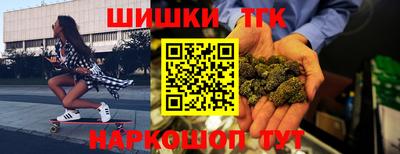 кокаин VHQ Пыть-Ях