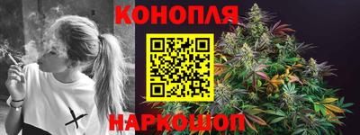 кокаин VHQ Пыть-Ях