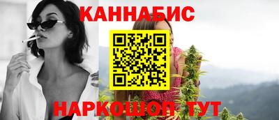 кокаин VHQ Пыть-Ях