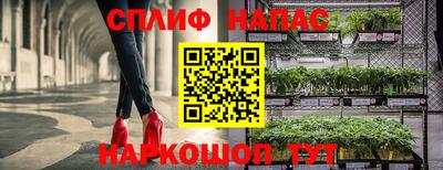 скорость mdpv Пугачёв