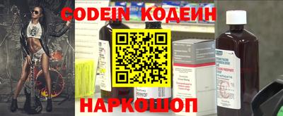 скорость mdpv Пугачёв