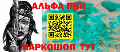 кокаин VHQ Пыть-Ях