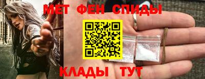 кокаин VHQ Пыть-Ях