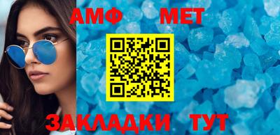 кокаин VHQ Пыть-Ях