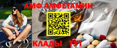 кокаин VHQ Пыть-Ях