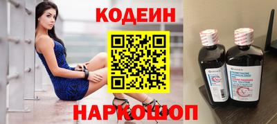 скорость mdpv Пугачёв