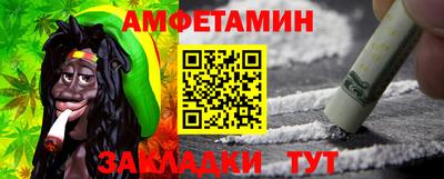 кокаин VHQ Пыть-Ях
