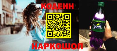 скорость mdpv Пугачёв