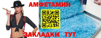 кокаин VHQ Пыть-Ях