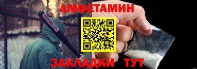 скорость mdpv Пугачёв