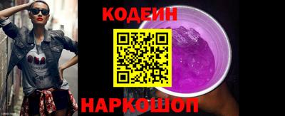 кристаллы Пушкино