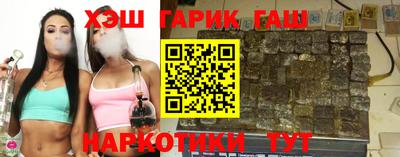 кокаин VHQ Пыть-Ях