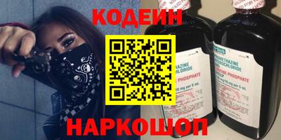 кристаллы Пушкино