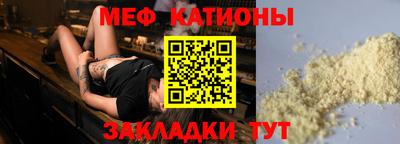 скорость mdpv Пугачёв