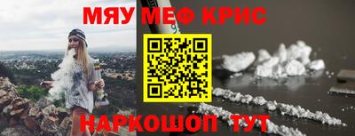 кокаин VHQ Пыть-Ях