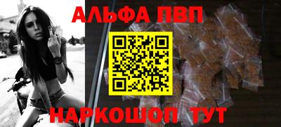 кокаин VHQ Пыть-Ях